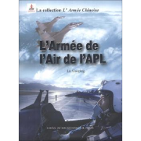 全新正版中国人民解放军空军:法文9787508524993五洲传播出版社