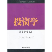 全新正版学9787564214814中国传媒大学出版社