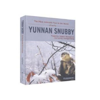 全新正版Yunnan snubby:te os aorable face in the world