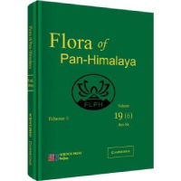 全新正版Flora of Pan-Himalaya(19 6)(精)9787030659科学出版社