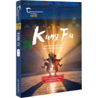 全新正版Kung fu, martial arts and the ideal of home country
