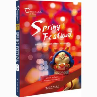 全新正版Spring festival sweet time for family reunion