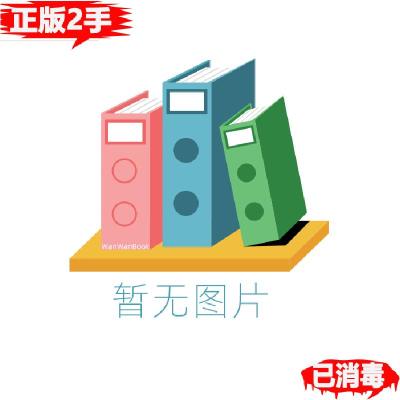 全新正版创新创业创未来9787564781064科技大学出版社