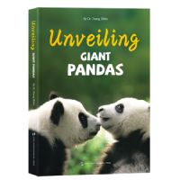 全新正版Unveiling giant pandas9787508548067五洲传播出版社