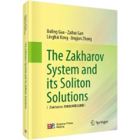 全新正版Zakharov方程及其孤立波解9787030514837科学出版社