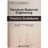 全新正版Petroleum reservoir engineering practice guidebok