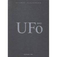 全新正版BA UFO建筑工作室9787560856988同济大学出版社