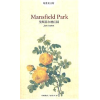 全新正版曼斯菲尔德庄园9787507834574中国国际广播出版社