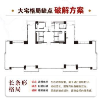 全新正版大宅设计9787571309824江苏凤凰科学技术出版社