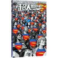 全新正版超人(美国外星人)9787510075957世界图书出版公司