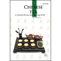 全新正版中国茶(英文版)9787508516677五洲传播