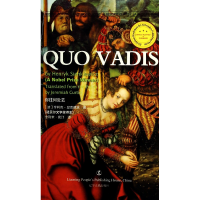 全新正版你往何处去9787205079628辽宁人民