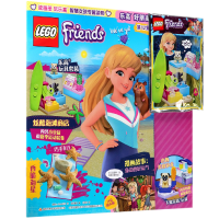 全新正版好朋友(2集)9787304093327中央电大