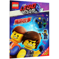 全新正版畅游故事(大电影)9787304088620开放大学