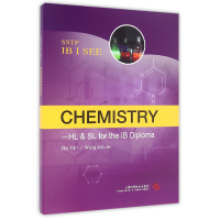 全新正版化学(英文版)/国际文凭辅导丛书9787547827871上海科技
