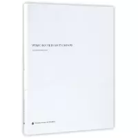 全新正版赣南围屋(英文版)(精)9787112197385中国建筑工业