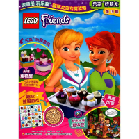 全新正版好朋友(9集)9787304082741开放大学