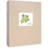 全新正版景观创作(草图与构思)(精)9787112174225中国建筑工业