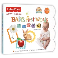 全新正版跟我学单词9787304073169开放大学