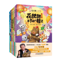 全新正版观复猫小学馆共6册9787514861068中国少儿