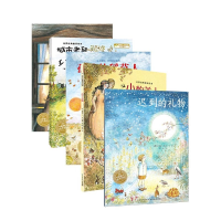 全新正版海豚绘本花园系列(共5册)9787556035168长江少儿