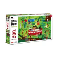 全新正版虫虫音乐会(8岁+)/邦臣拼图97875101610中国人口出版社