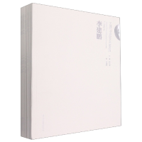 全新正版无锡市书画院艺术家系列(共7册)9787558097188江苏美术