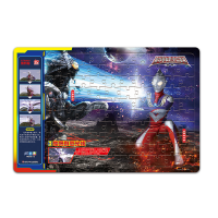 全新正版奥特曼制胜绝招集锦.39787572807381四川少儿