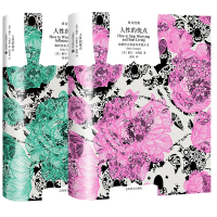 全新正版人的优点+人的弱点共2册9787532789580上海译文