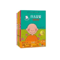 全新正版星期绘本好奇的朱乐(共7册)9787550219526北京联合