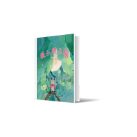 全新正版桃子桃子猫9787554710630天津杨柳青画社