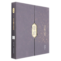 全新正版像虔——中国古雕塑艺术精选9787550318953中国美术学院