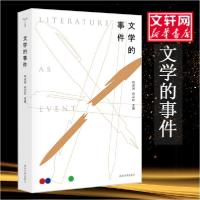 全新正版文学的事件9787305227950南京大学出版社