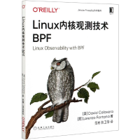 全新正版Linux内核观测技术BPF9787111660545机械工业出版社