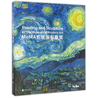 全新正版MoMA的绘画和雕塑(精)9787550284845北京联合