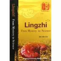 全新正版灵芝(从到科学)(英文版)9787811168280北京大学医学
