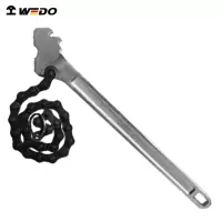 维度(WEDO)WD310-12 链条扳手 铬钒钢 12寸(308mm)滤芯机滤扳手