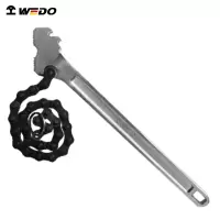 维度(WEDO)WD310-15 链条扳手 铬钒钢 15寸(380mm)滤芯机滤扳手