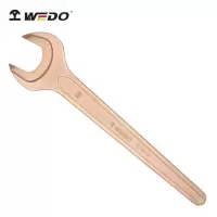 维度(WEDO)BE140-27 防爆单头呆扳手 铍青铜 27mm 单头开口扳手 插口扳手 无火花工具 定制