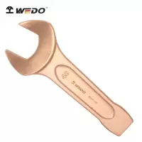 维度(WEDO)BE141-32 防爆敲击呆扳手 铍青铜 32mm 单头开口敲击扳手 无火花工具 (定制)