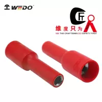 WEDO维度工厂直供1/2注塑绝缘公制加长套筒绝缘长套筒耐压1000V