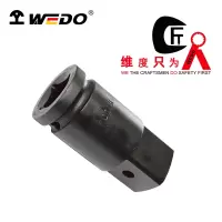 WEDO维度 风动变径接头 变径接头