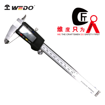 维度(WEDO) WW5002-150 数显卡尺 150mm