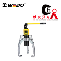 维度WEDO 5T液压拉马液压三爪拉马液压拉拔器(工业级) WD853-5 /把