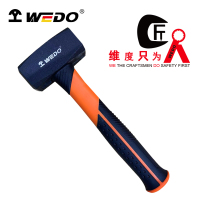 维度WEDO石工锤方锤小号方头锤(包塑柄工业级) 2P 1000g WEDO297411 /把