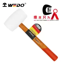 维度WEDO白胶锤中号皮锤橡皮锤橡胶锤(白色木柄工业级) 16oz /24oz WEDO295 /把