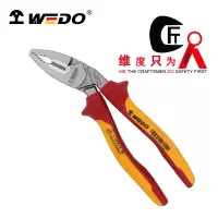 维度WEDO绝缘省力弯头克丝钳电工钢丝钳(德标工业级)8寸190mm IN501B-08 /把