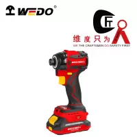 维度(WEDO)118V锂电无刷冲击起子机 WEDO5231 18V,195N.m
