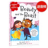 [正版图书]美女与野兽 童话学语音Reading with Phonics Beauty and the Beast 英