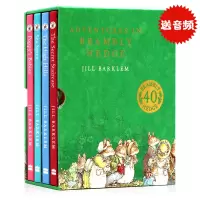[正版图书]野蔷薇村的冒险故事4册40周年盒装纪念版 英文原版绘本 Adventures in Brambly Hedg